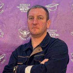Армейский Дмитрий Александрович