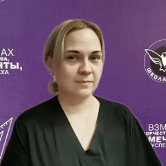 Шерстюк Светлана