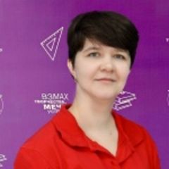 Журина Елена
