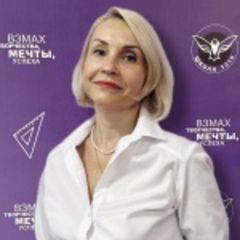 Воробьева Елена Васильевна