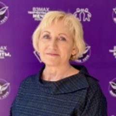 Пташкина Елена