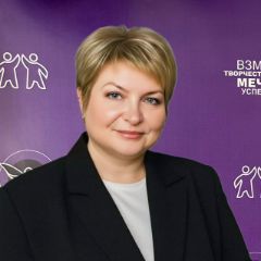 Золотарева Людмила