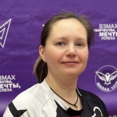 Головкина Елена Евгеньевна