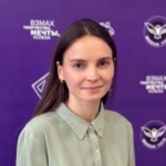 Полумордвинова Алевтина