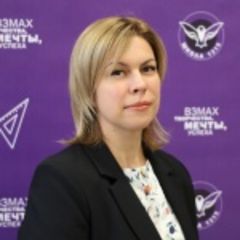 Урвачева Ирина