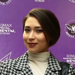 Лавлинская Екатерина