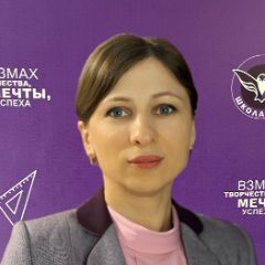 Габибуллаева Сабина Фезлиевна