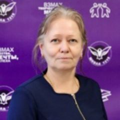 Севрюкова Татьяна