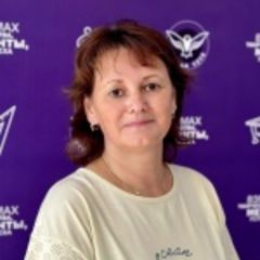 Егупова Лилия