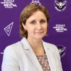 Голубцова Светлана Владимировна