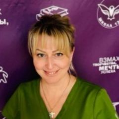 Шапкина Елена