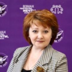Бессмертная Вера Алексеевна