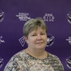 Васильева Екатерина Евгеньевна
