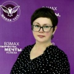 Пименова Наталия