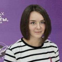 Ерохина Екатерина