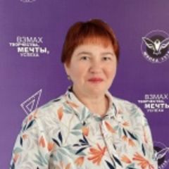 Тычинская Светлана
