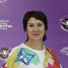 Бекдамирова Вера Владимировна