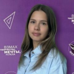 Чириченко Анастасия