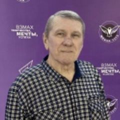 Попов Евгений