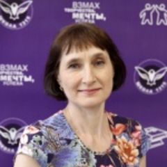 Шевалдышева Ирина