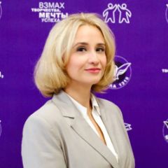 Зубова Алена