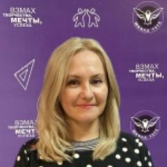 Акиншина Юлия Вячеславовна