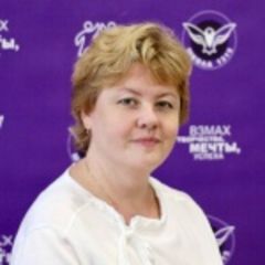 Кабардинская Елена