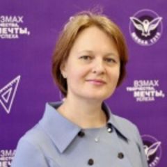 Нефедова Татьяна