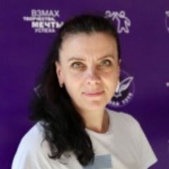 Капицына Екатерина