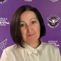Егорова Ирина