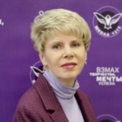 Мурая Елена