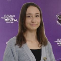 Уклонова Лидия