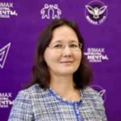 Исеметова Жанна