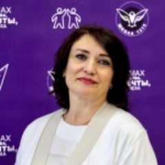 Ефименко Марина