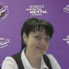 Казанова Наталия