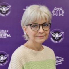 Чичерова Ирина