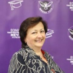 Николаева Елена