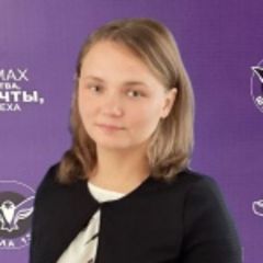 Куранова Надежда